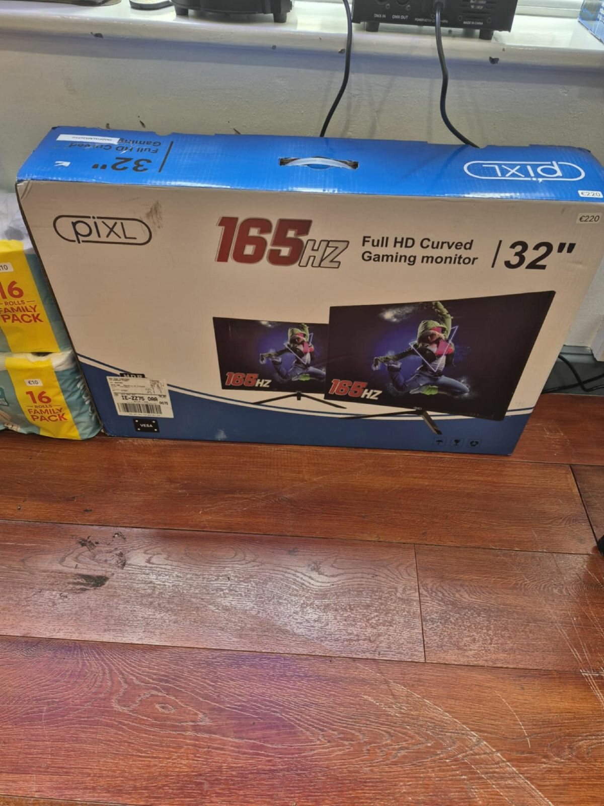Ad Image