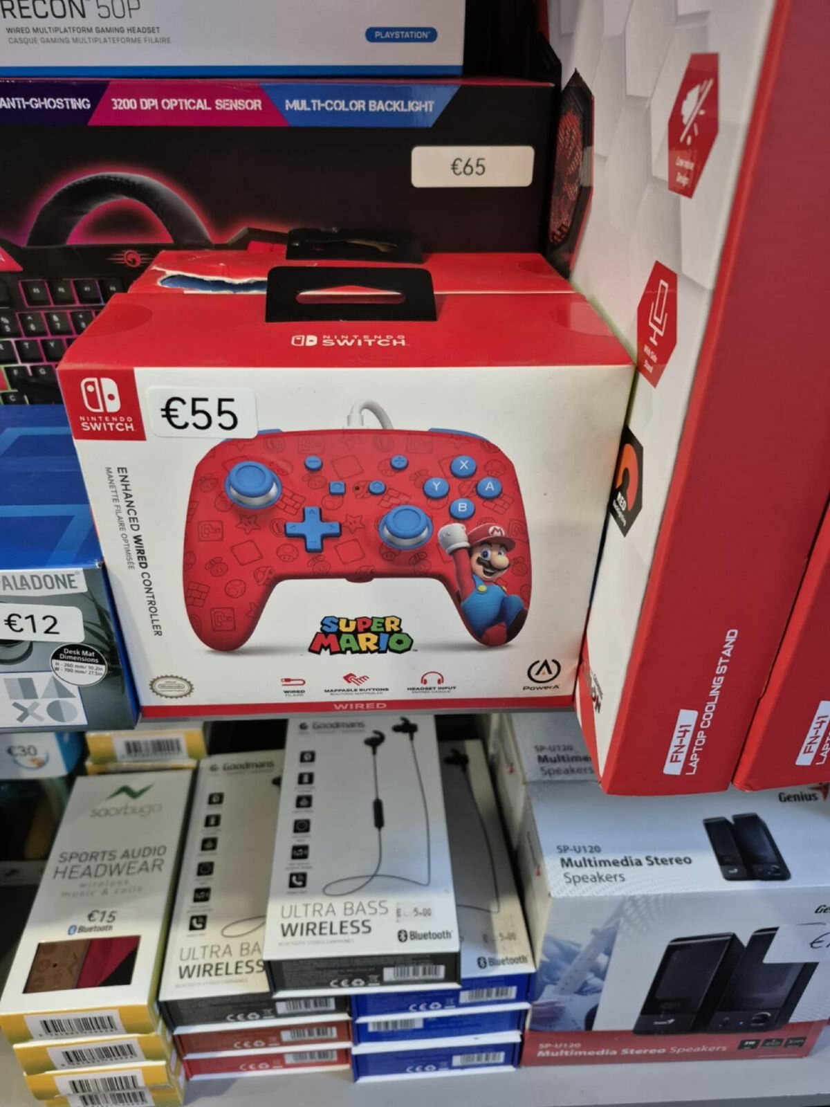 Ad Image